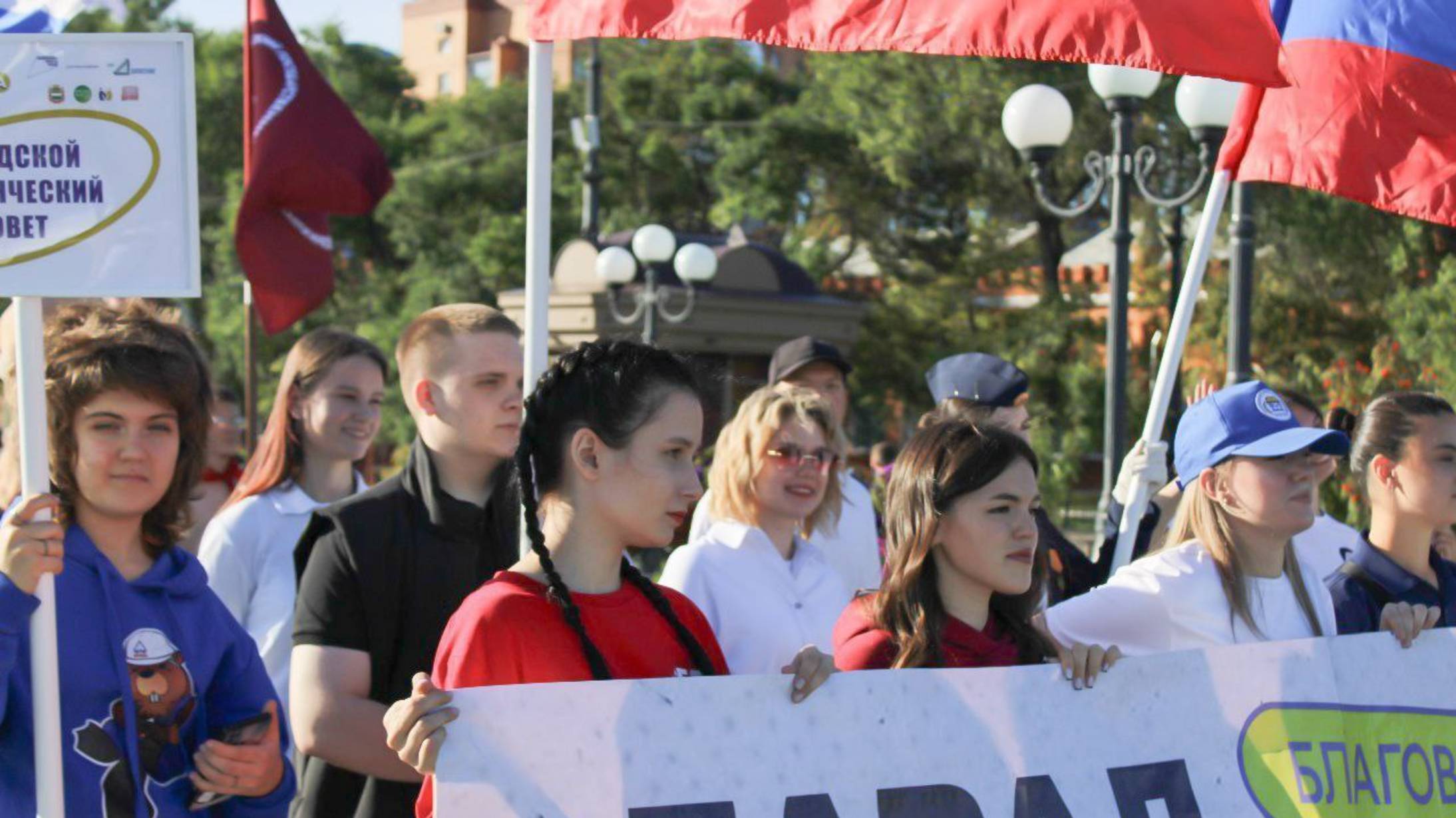 Айнур Гейдарова на параде Студенчества в Благовещенске - 2025г.