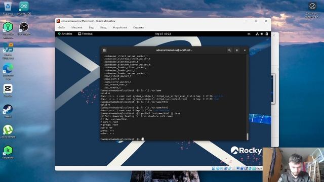 Лабораторная работа №7