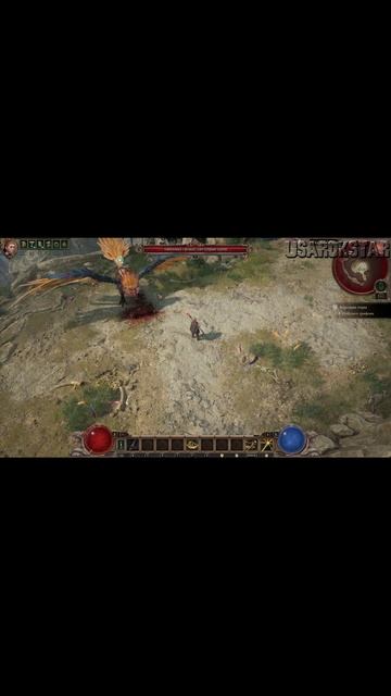 #shorts #titanquest2newgameplay #титанквест2 #titanquest2release #games #titanquest2gamescom #titanq