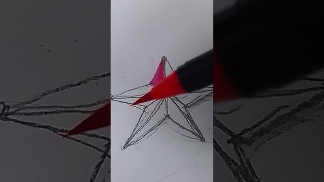 Делаем цветную звёздочку 🌟🌟🌟