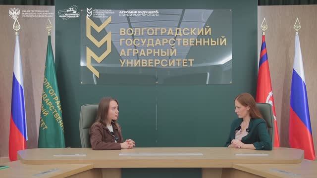 Интервью с молодыми учеными ВолГАУ: Полина Маликова