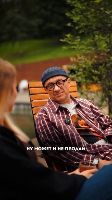 Найди проблему и продай решение🤝