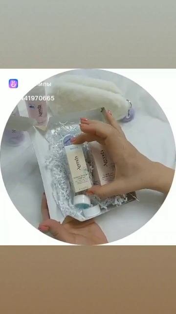 Вы ещё не определились с подарками?