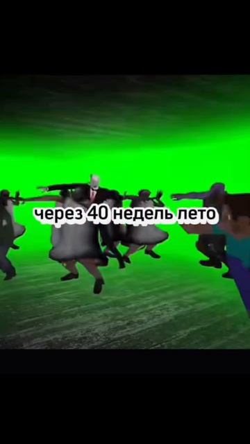 уже чуть меньше я прост забыла выложить 😬