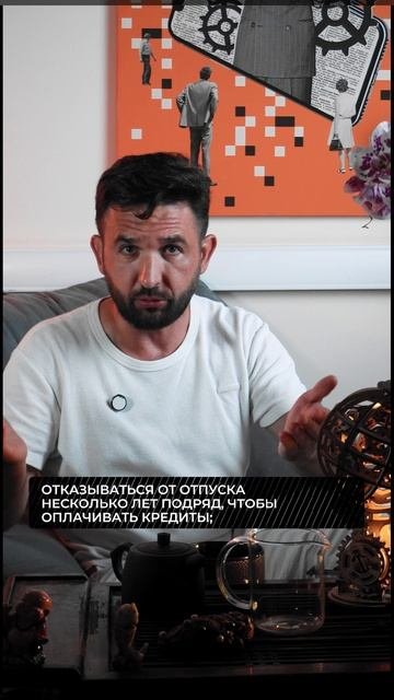 Пользуешься кредитами? Проверь себя