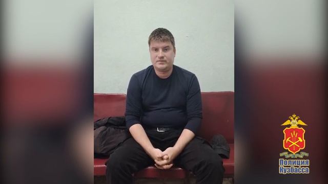 В Кемерове полицейские задержали автослесаря, который выдавал себя за сотрудника полиции