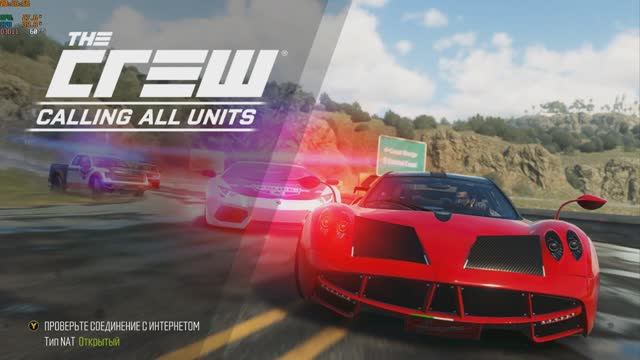The Crew (2014) TCU Launcher 1.0.0.0