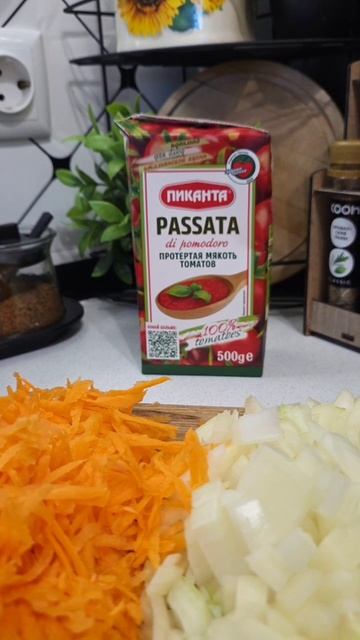 ОВОЩНОЕ СОТЕ С КАБАЧКОВ #shorts #shortvideo #хочуврек #актив #рецепт #еда #вкусно #кулинария #Хотьбы