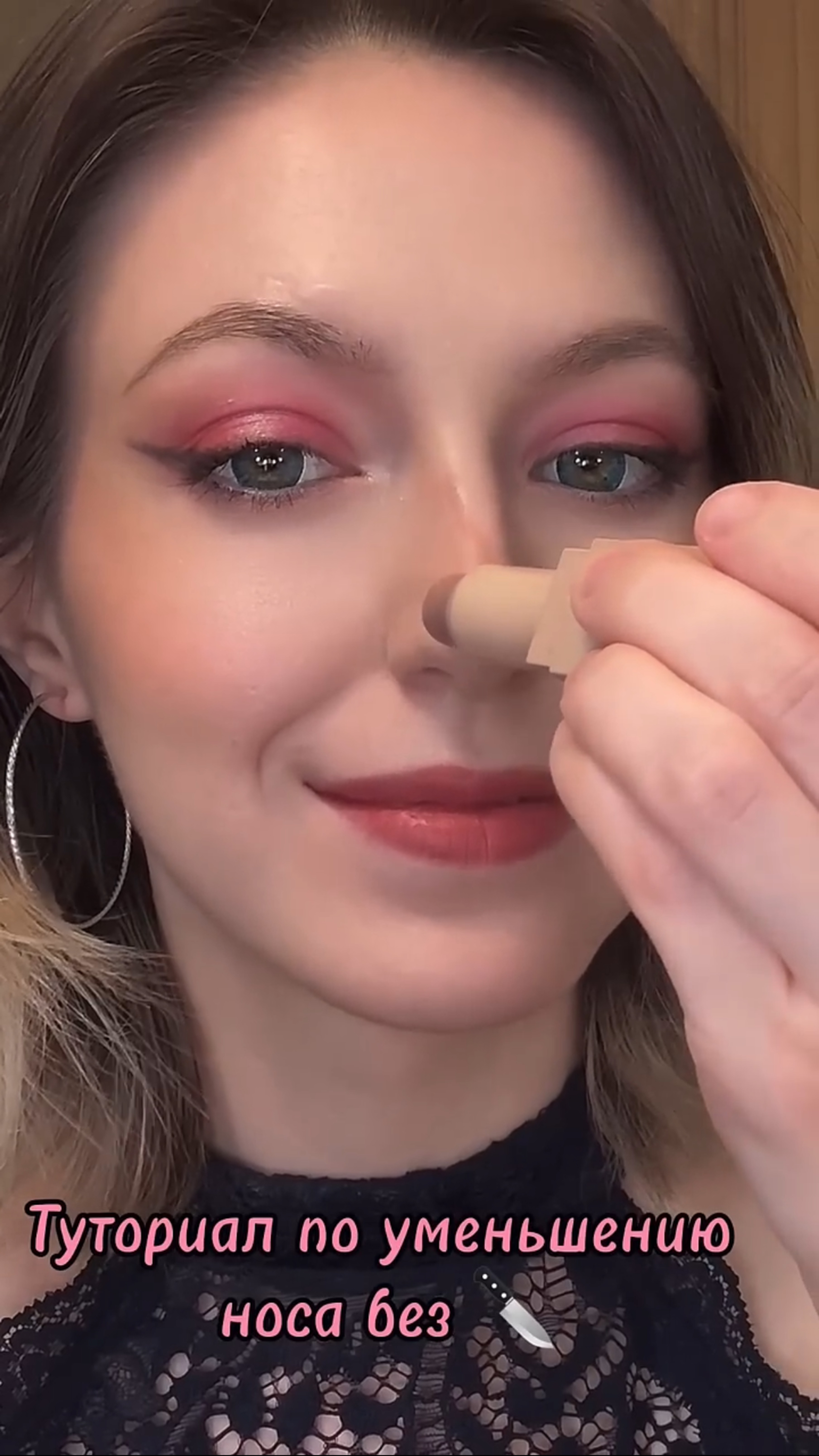 #makeup #макияж #makeuptutorial #beauty #лайфхаки #красота