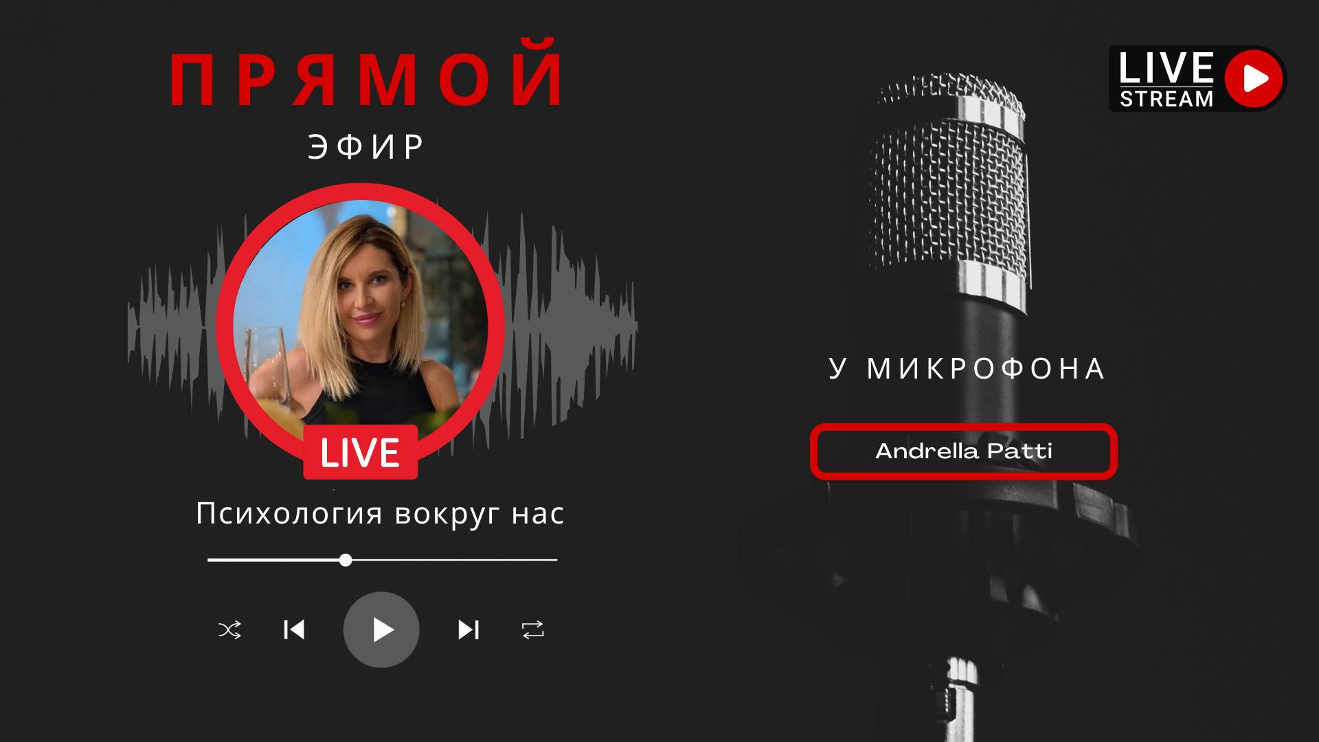 Почему нам так страшно разочаровать своих родителей даже в 40 лет?