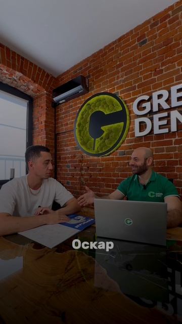 Кто-то 🗣️: ваши менеджеры никогда не улыбаются!