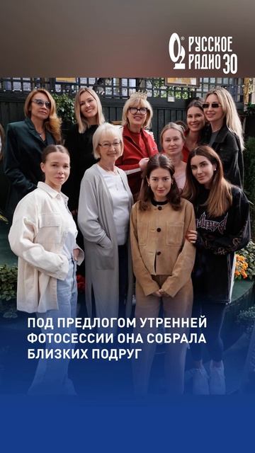 Сюрприз удался!: Мария Кожевникова поздравила маму с Днем Рождения кожевникова деньрождения