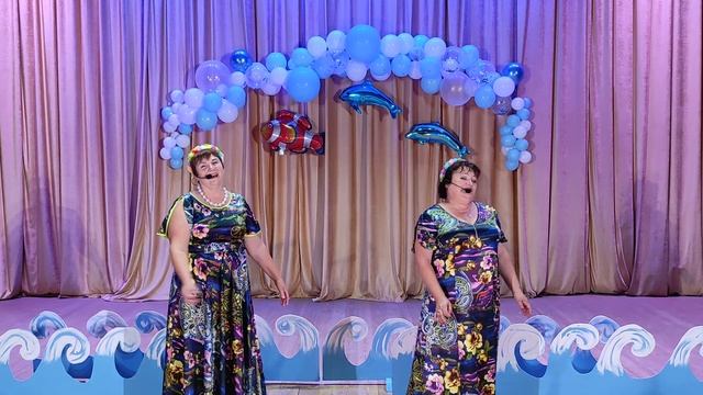 В.Аркатова и С.Боброва « Ах, любовь моя, любовь»