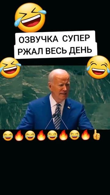 Танки купил? Юмор.