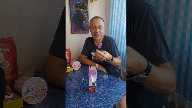 Музыкальный лединеццц