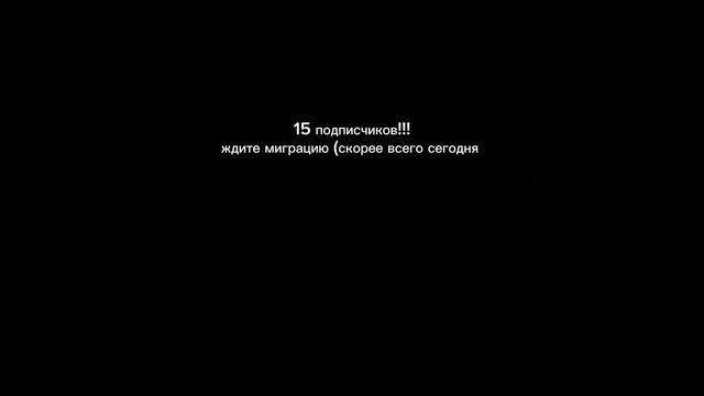 🦖🔥15 подписчиков!!! The Cursed Isle (Зе курсед айл)🔥🦖