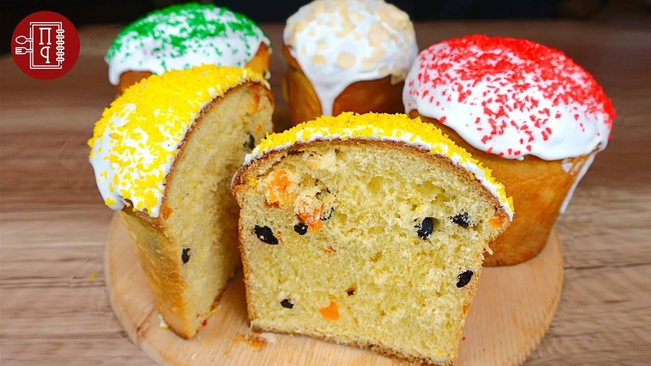 Три РЕЦЕПТА ПАСХАЛЬНОГО КУЛИЧА  Очень Просто и обалденно ВКУСНО!
