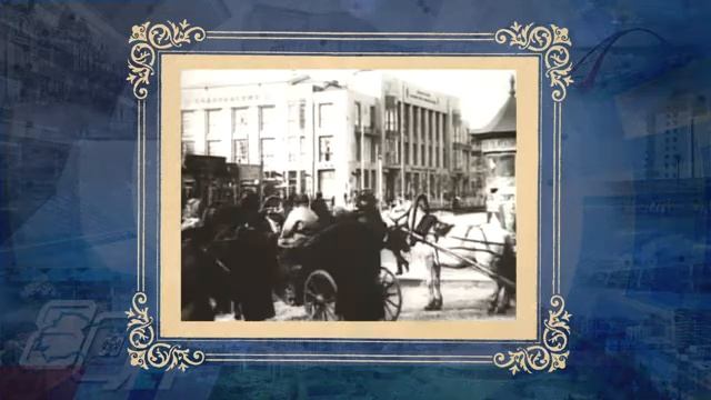 История НСО