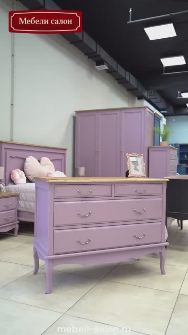 Коллекция мебели 