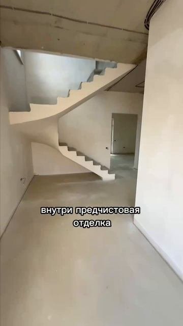 дом в Краснодаре за 13 млн в 25м году