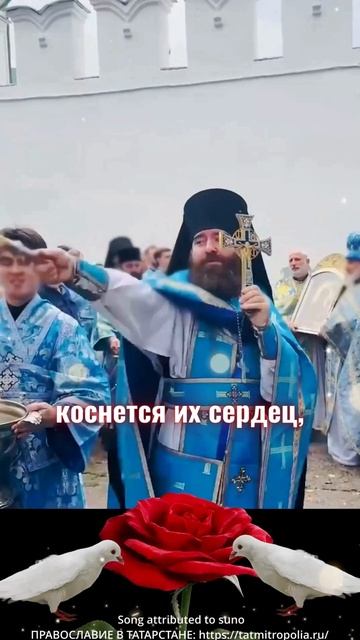 Сегодня день молитвы Богородице о прощении грехов твоих детей и внуков.Напиши «Аминь»