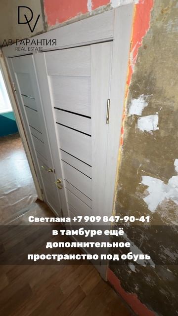 г. Комсомольск-на-Амуре, ул. Дикопольцева, 41
