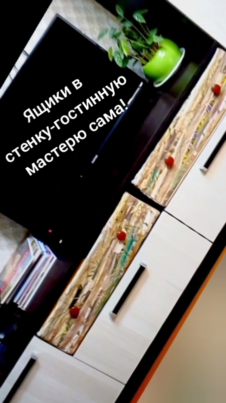 Уютный пэчворк Пэчворкдлядома пэчворк лоскутноешитьё лоскутнаятехникапицца