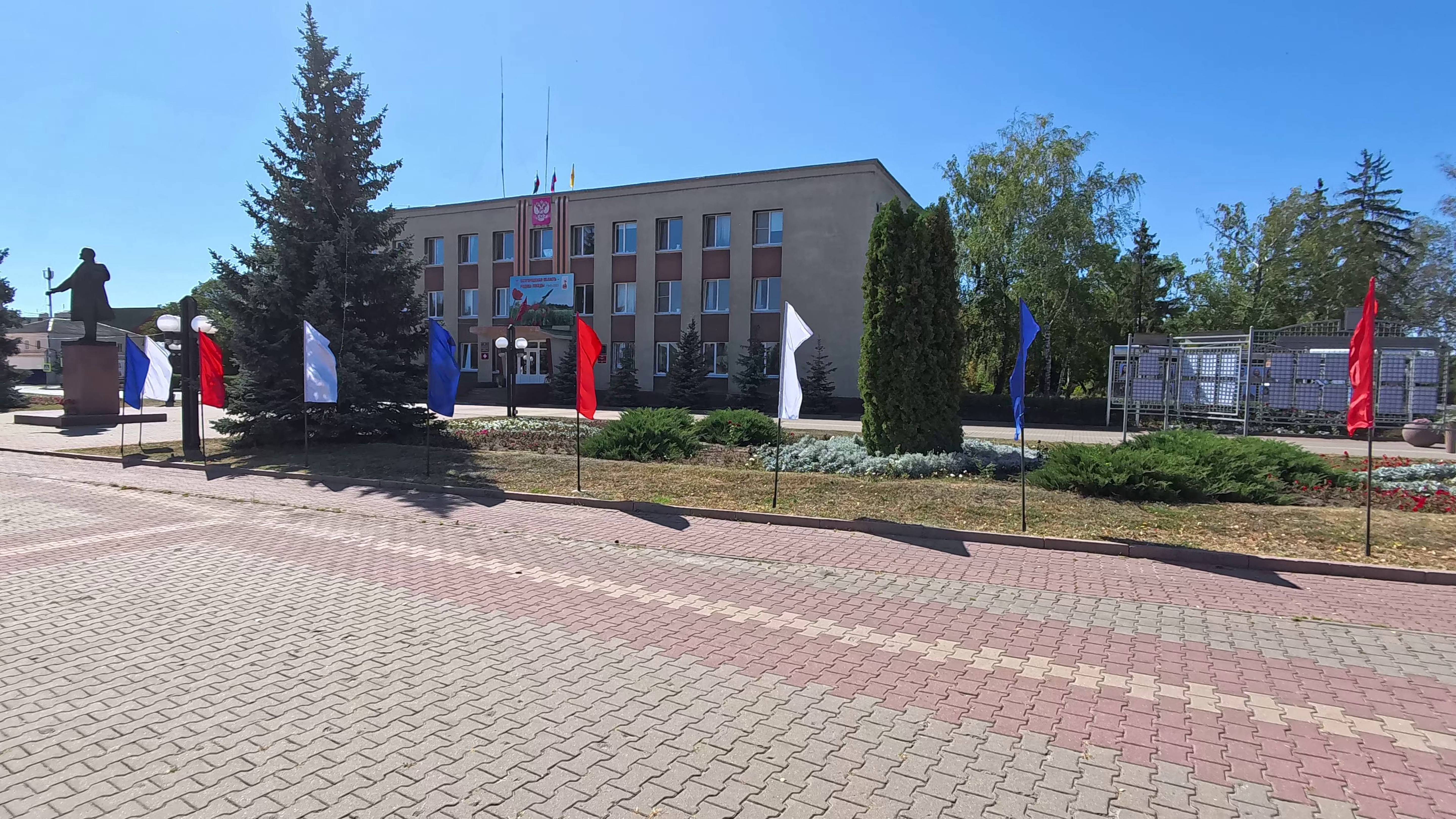 Волоконовка. Часть 1. Сентябрь 2025.
