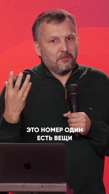 Забытая добродетель.