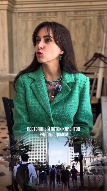 🥐☕ Пекарни и кофейни — всегда в потоке.