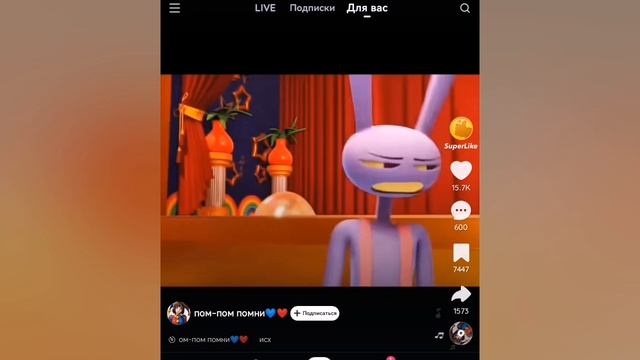 SVID_20250916_122847_1.mp4