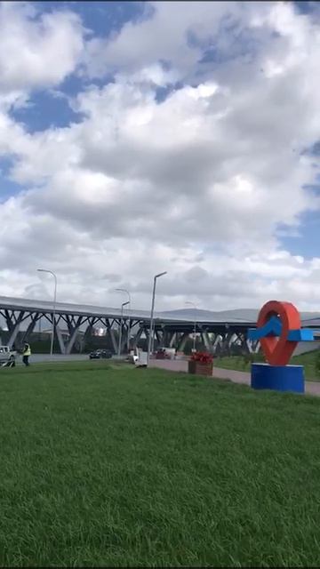 Аэропорт Южно-Сахалинск.