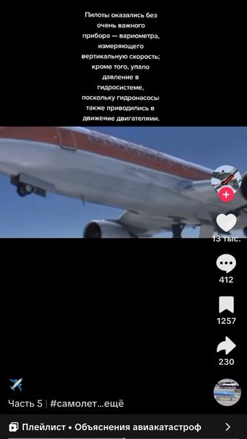 1000005789.mp4