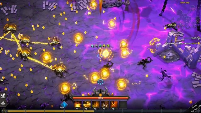 Soulstone Survivors Demo 2025