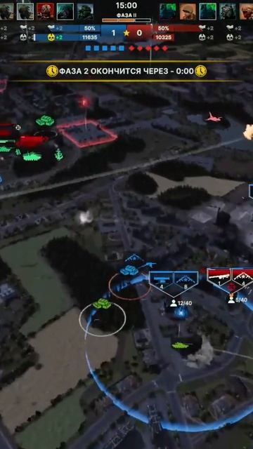 Танки прямо под удар #brokenarrow #shorts