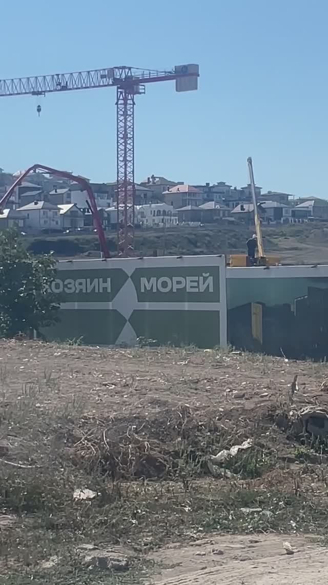 Анапа. ЖК Хозяин морей. Детсад и школа.