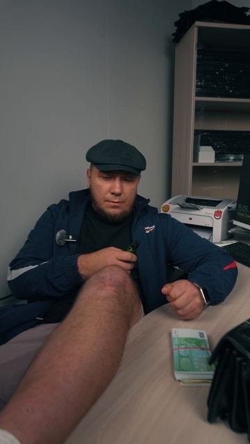 А можно мне другого менеджера?