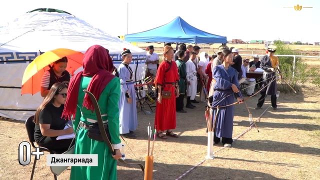 28 сентября в Элисте на территории бывшего стадиона Уралан состоится Джангариада