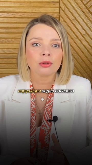 Надпочечники в детском возрасте