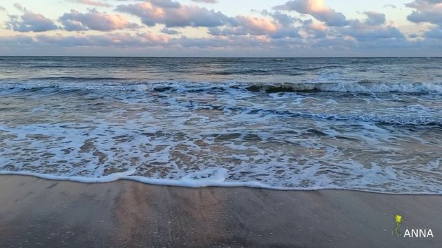 Отрешенность