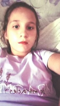 Я старалась