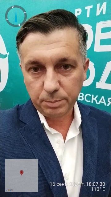 Итоги Выборов 2025 в Ростовскую городскую Думу. #ростовнадону #новыелюди #выборы2025 #избиратели