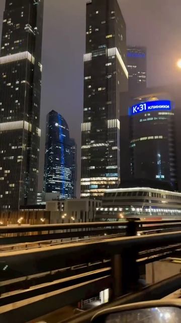 Москва-лучший город Мира!