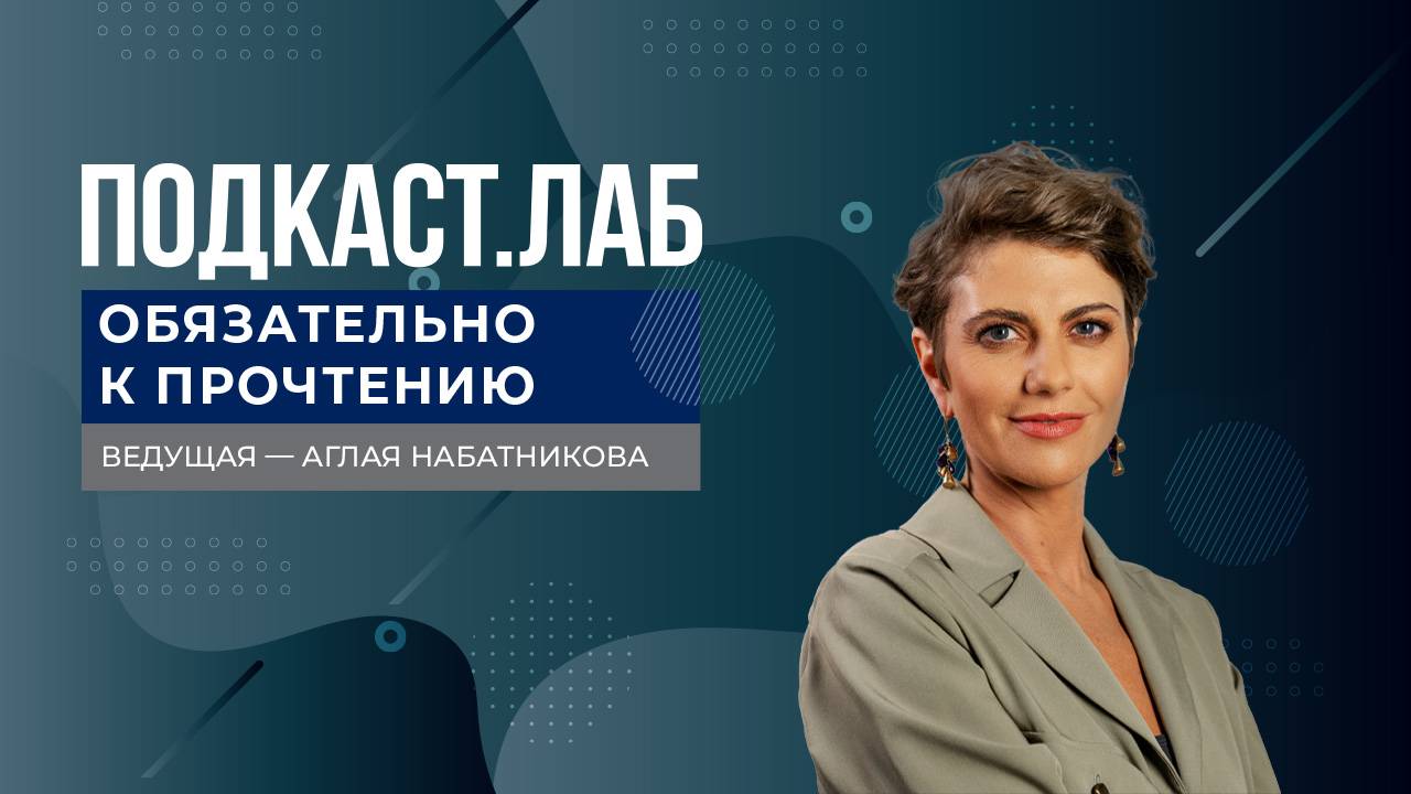 ЗАХАР НА ПЕРВОМ. ПРО КРАСНОГО БЕЛОГВАРДЕЙЦА