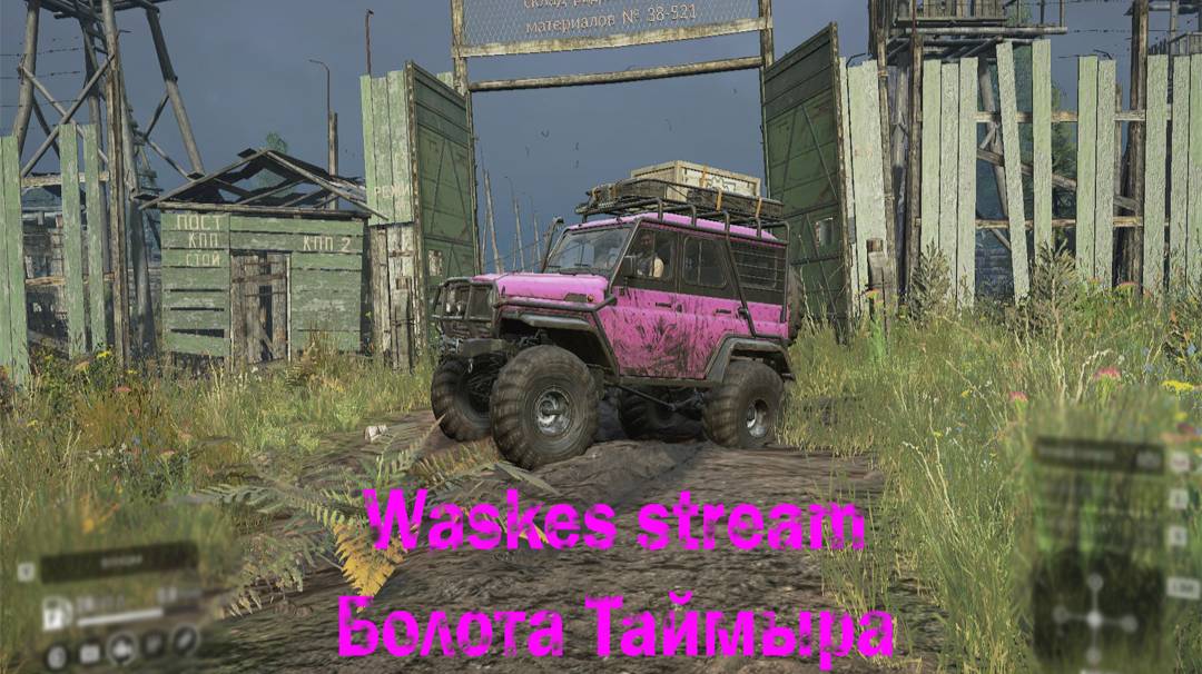 Контракты Таймыра 2 в SnowRunner