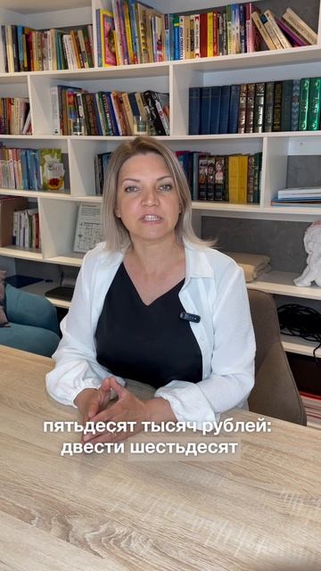 #новостройки
#новостройкимосквы
#риелтор
#брокер
#ипотека
#москва