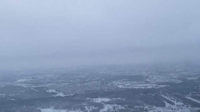 На снижении.