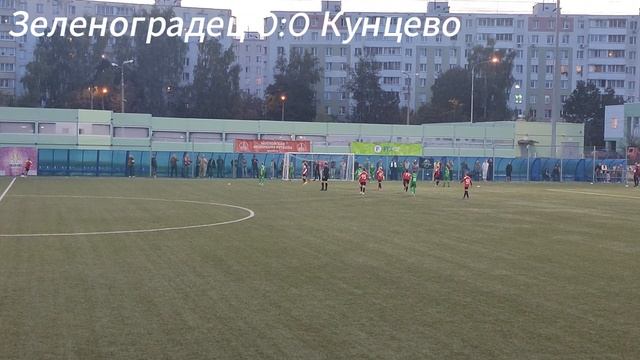 2025_09_13_Зеленоградец_Кунцево