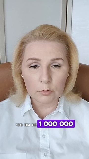 Пройти через расставание.