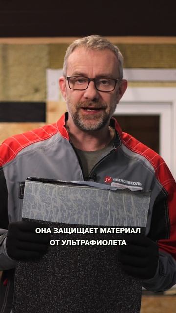 Гидроизоляция плоской кровли: современное решение от ТЕХНОНИКОЛЬ